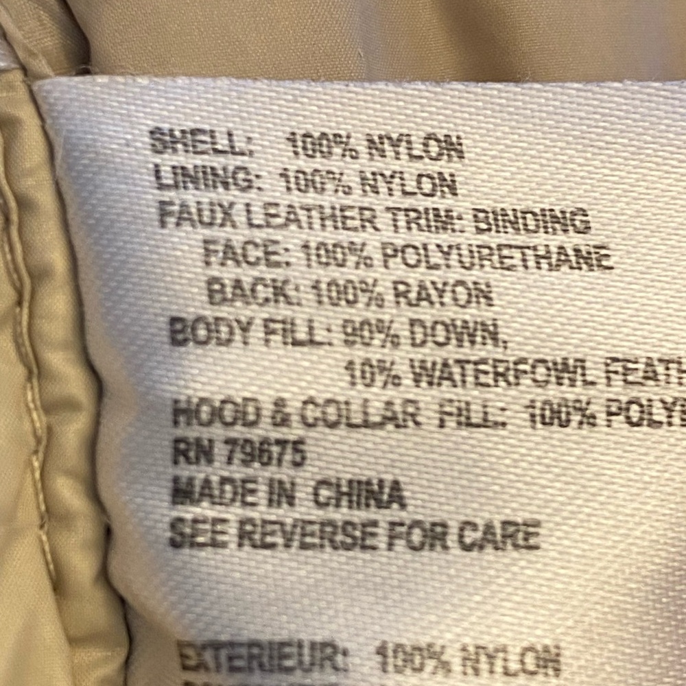 Michael Kors jacket- final price ! - Picture 10 of 12